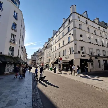 Appartamento Parisien Quartier Vivant Et Central